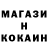 Amphetamine Розовый Riya Kadu