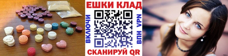 ЭКСТАЗИ DUBAI  Алапаевск 