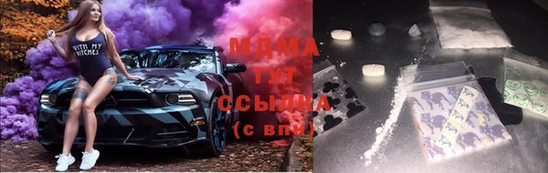 кокаин премиум Остров
