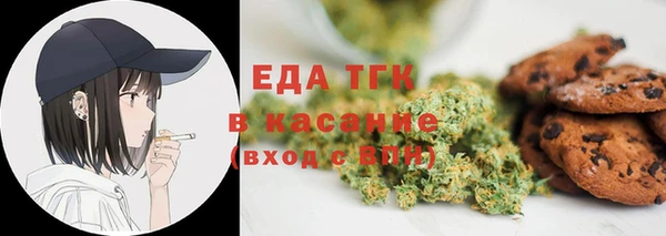 ECSTASY Абдулино