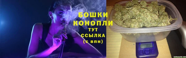 мяу мяу кристалл Абаза