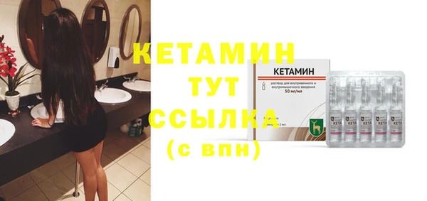соль курить ск Абинск