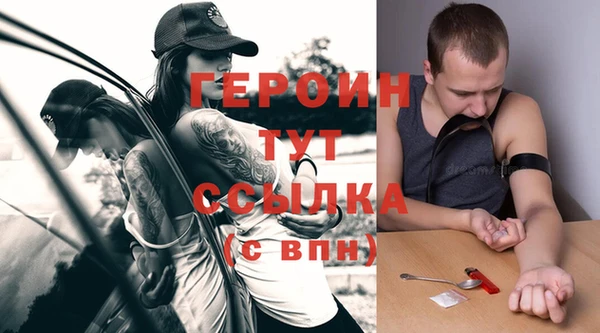кокаин премиум Остров