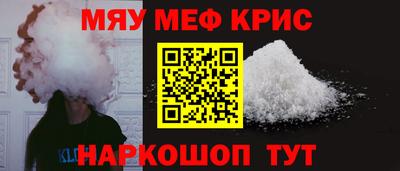 марихуана Малоярославец