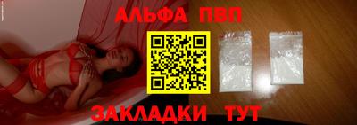 MDMA Premium VHQ Малгобек
