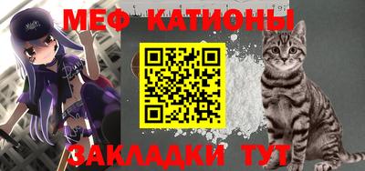 MDMA Premium VHQ Малгобек