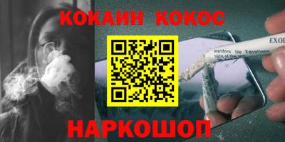 тгк Мариинск