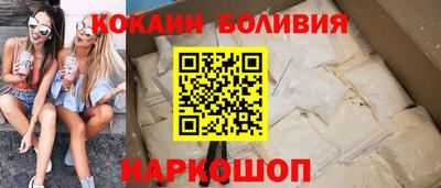 тгк Мариинск