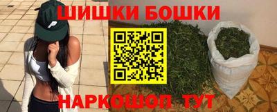 тгк Мариинск