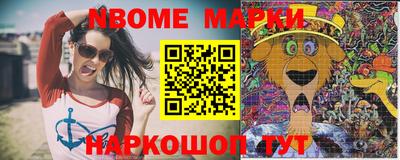 марихуана Малоярославец