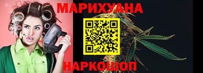 MDMA Premium VHQ Малгобек