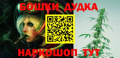 MDMA Premium VHQ Малгобек
