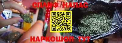 тгк Мариинск