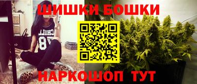 MDMA Premium VHQ Малгобек