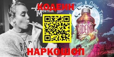 тгк Мариинск