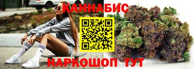 ПСИЛОЦИБИНОВЫЕ ГРИБЫ Моздок
