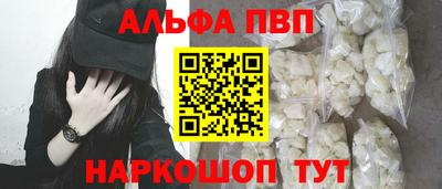 MDMA Premium VHQ Малгобек