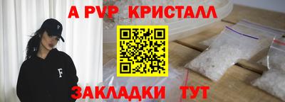 марихуана Малоярославец