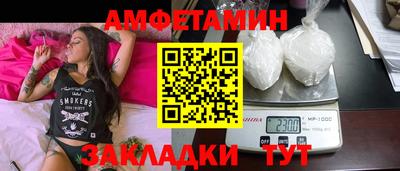 MDMA Premium VHQ Малгобек