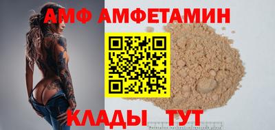 MDMA Premium VHQ Малгобек