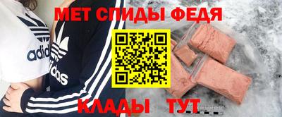 тгк Мариинск