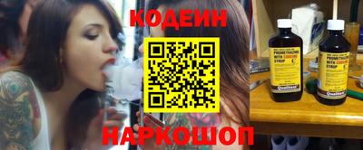 MDMA Premium VHQ Малгобек