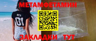 MDMA Premium VHQ Малгобек