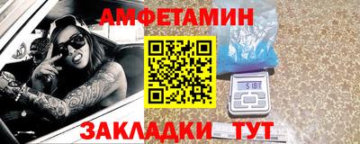 тгк Мариинск