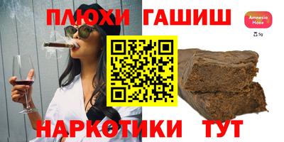 MDMA Premium VHQ Малгобек