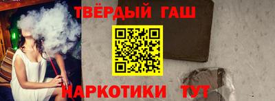 спайс Можга