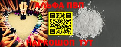 тгк Мариинск