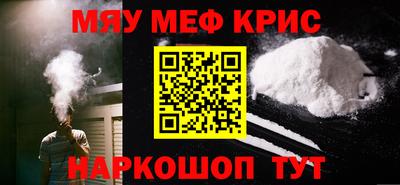 MDMA Premium VHQ Малгобек