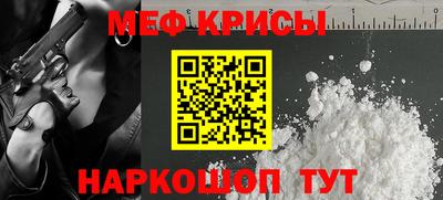MDMA Premium VHQ Малгобек
