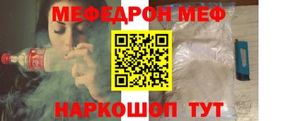 марихуана Малоярославец