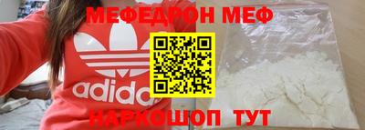 тгк Мариинск
