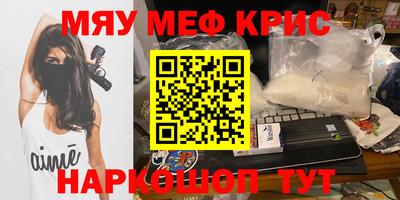 MDMA Premium VHQ Малгобек