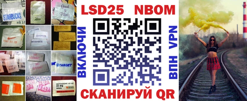 Лсд 25 экстази кислота  Алапаевск 