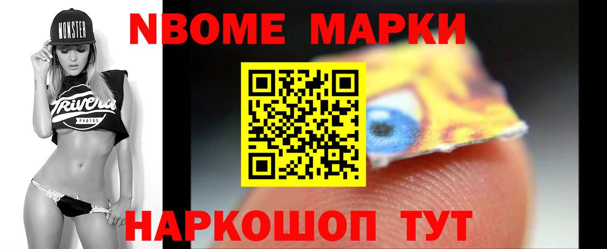 Алапаевск  Лсд 25 экстази  Вход с VPN  ЛСД экстази ecstasy 