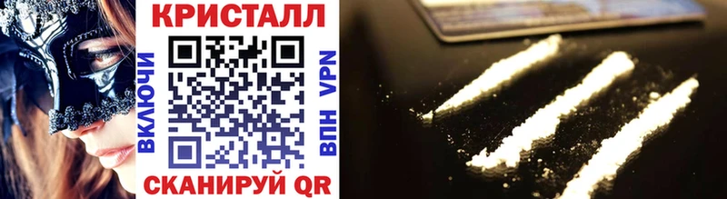 МЕТАМФЕТАМИН Декстрометамфетамин 99.9% Алапаевск