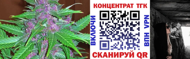 ТГК вейп  Алапаевск 